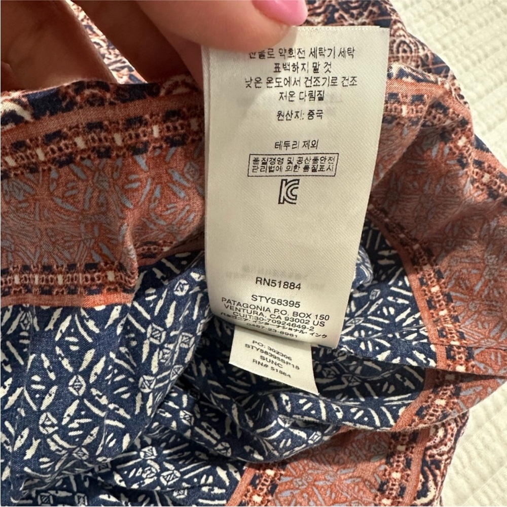 Patagonia Blue and Brown Patterned Midi Dress - Picture 5 of 6